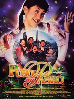 Puso Ng Pasko (1998) afişi