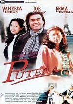 Putera (1995) afişi