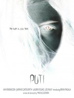 Puti (2013) afişi