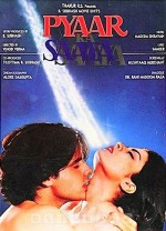 Pyaar Ka Saaya (1991) afişi