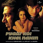 Pyaar Koi Khel Nahin (1999) afişi