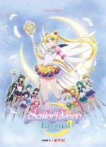 Pretty Guardian Sailor Moon Eternal The Movie (2021) afişi