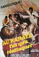 Quan Ji (1971) afişi