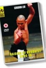 Raiders Of Buddhist Kung Fu (1982) afişi
