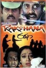 Rakshana (1993) afişi