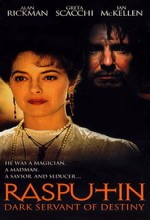 Rasputin (1996) afişi