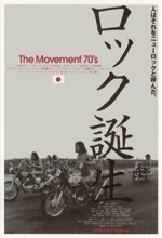 Rock Tanjo: The Movement 70's (2008) afişi