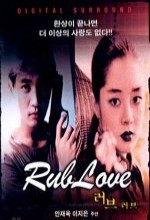 Rub Love (1998) afişi