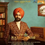 Rabb Da Radio (2017) afişi