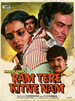 Ram Tere Kitne Nam (1985) afişi