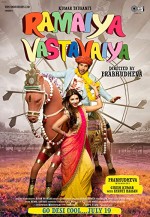 Ramaiya Vastavaiya (2013) afişi