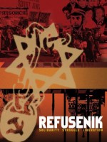 Refusenik (2007) afişi