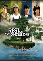 Rest On Your Shoulder (2011) afişi