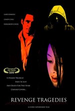 Revenge Tragedies (2008) afişi