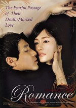 Ro-mang-seu (2006) afişi