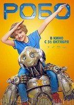 Robo (2019) afişi