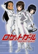 Rocket Girls (2007) afişi