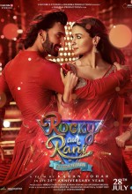 Rocky Aur Rani Kii Prem Kahaani (2023) afişi