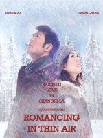 Romancing In Thin Air (2012) afişi