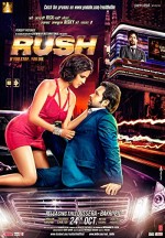 Rush (2012) afişi
