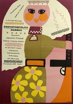 Rzeczpospolita Babska (1969) afişi