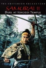 Samurai ıı: Duel At ıchijoji Temple (1955) afişi