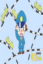 Seibu Railroad Worker: Tako-chan (2011) afişi