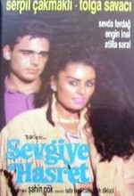 Sevgiye Hasret (1987) afişi