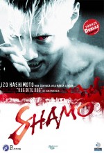Shamo (2007) afişi