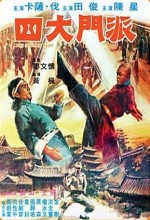 Shaolin Plot (1977) afişi