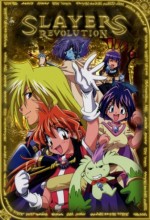 Slayers Revolution (2008) afişi