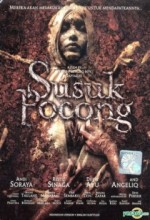Susuk Pocong (2009) afişi