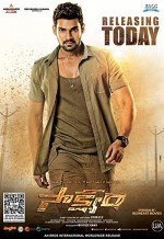 Saakshyam (2018) afişi