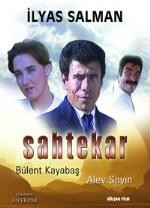 Sahtekar (1986) afişi