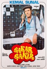 Sakar Şakir (1977) afişi