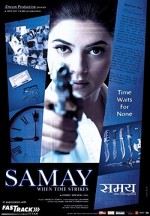 Samay: When Time Strikes (2003) afişi