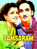 Samsaram (1950) afişi