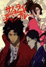 Samurai Champloo (2004) afişi