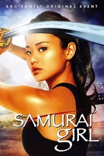 Samurai Girl (2008) afişi
