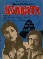 Sannata (1981) afişi