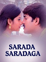 Saradha Saradhaga (2006) afişi