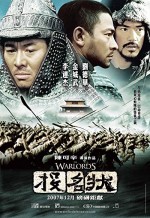 Savaş Kralları (2007) afişi