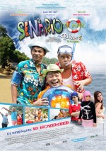 Senario The Movie Episode 2: Beach Boys (2009) afişi
