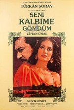 Seni Kalbime Gömdüm (1982) afişi