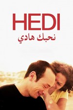 Seni Seviyorum Hedi (2016) afişi