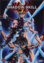 Shadow Skill (1995) afişi