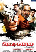 Shagird (2011) afişi