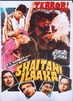 Shaitani Ilaaka (1990) afişi
