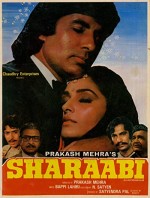 Sharaabi (1984) afişi