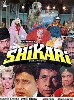 Shikari: The Hunter (1991) afişi